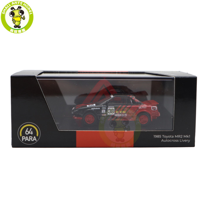 1/64 1985 Toyota MR2 MK1 Paragon Diecast Model Toy Car Gifts For Friends Father