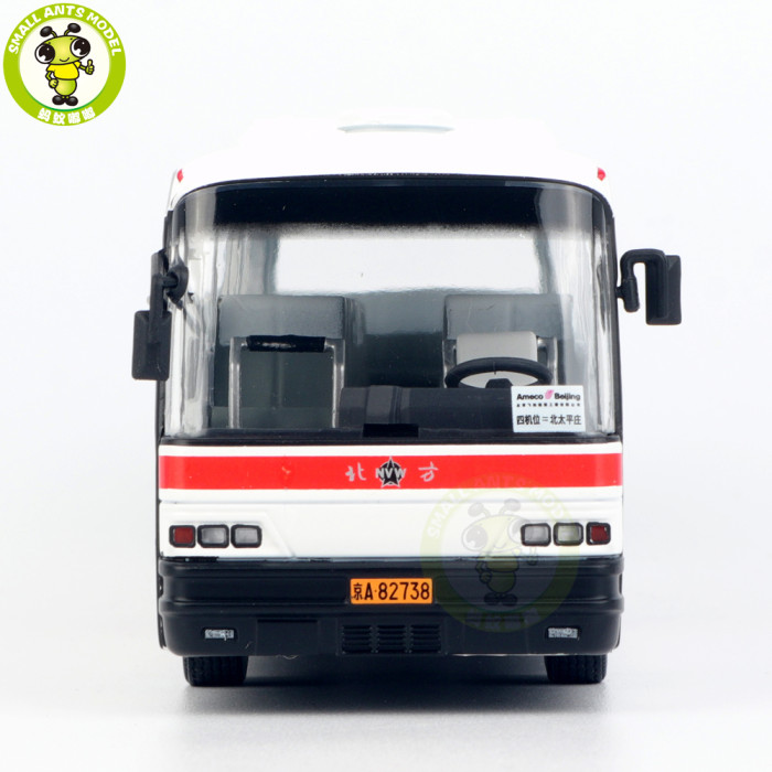 1/64 North BFC6120 NEOPLAN N216 High-grade Luxury Touristry Coach XCARTOYS Diecast Model Toy Car Bus