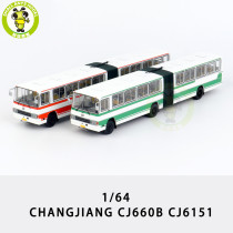 1/64 CJ660B CJ6151 Articulated Bus ChangJiang China Diecast Model Toy Car Bus Gifts For Friends