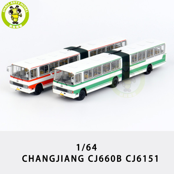 1/64 CJ660B CJ6151 Articulated Bus ChangJiang China Diecast Model Toy Car Bus Gifts For Friends