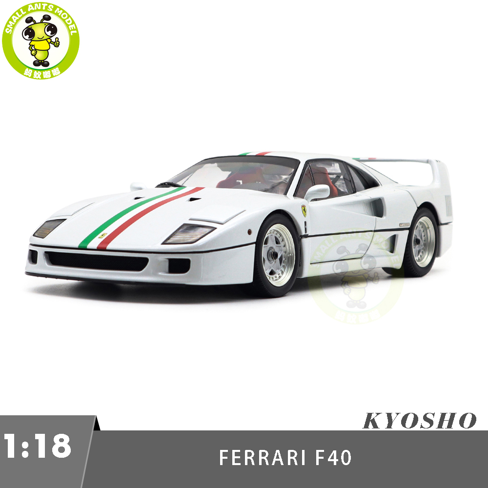 1/18 Ferrari F40 Kyosho 08416MG Mint Green Diecast Model Toy Cars