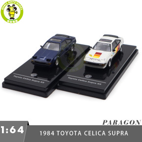 1/64 1984 Toyota Celica Supra Diecast Model Toy Car Gifts For Friends Father