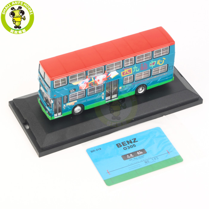 1/76 Benz O305 HongKong Double Decker Bus Diecast Model Toy Bus Car Gifts For Friends