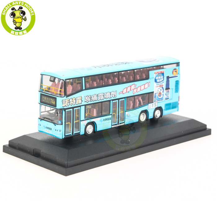 1/76 Neoplan Centroliner HongKong KMB Double Decker Bus Diecast Model Toy Bus Car Gifts For Friends
