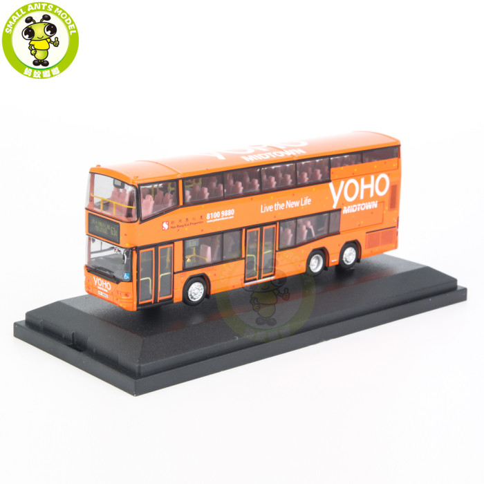 1/76 Neoplan Centroliner HongKong KMB Double Decker Bus Diecast Model Toy Bus Car Gifts For Friends