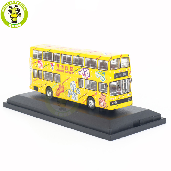 1/76 Benz O305 HongKong Double Decker Bus Diecast Model Toy Bus Car Gifts For Friends