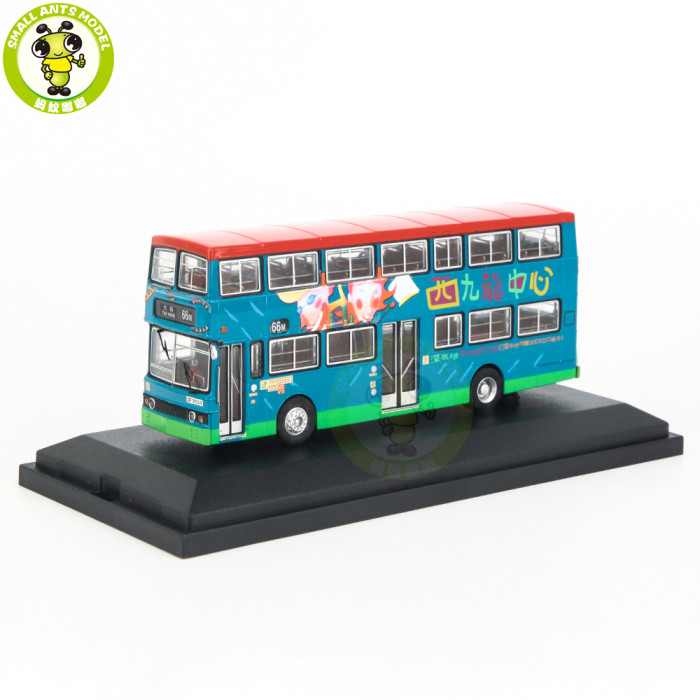 1/76 Benz O305 HongKong Double Decker Bus Diecast Model Toy Bus Car Gifts For Friends