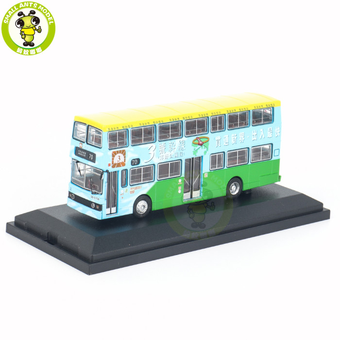 1/76 Benz O305 HongKong Double Decker Bus Diecast Model Toy Bus Car Gifts For Friends