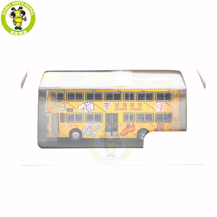 1/76 Benz O305 HongKong Double Decker Bus Diecast Model Toy Bus Car Gifts For Friends