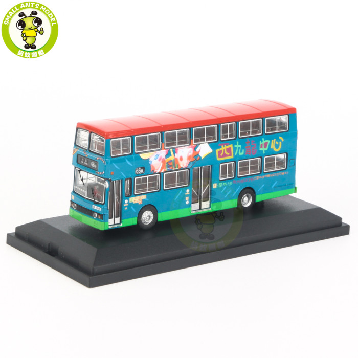 1/76 Benz O305 HongKong Double Decker Bus Diecast Model Toy Bus Car Gifts For Friends