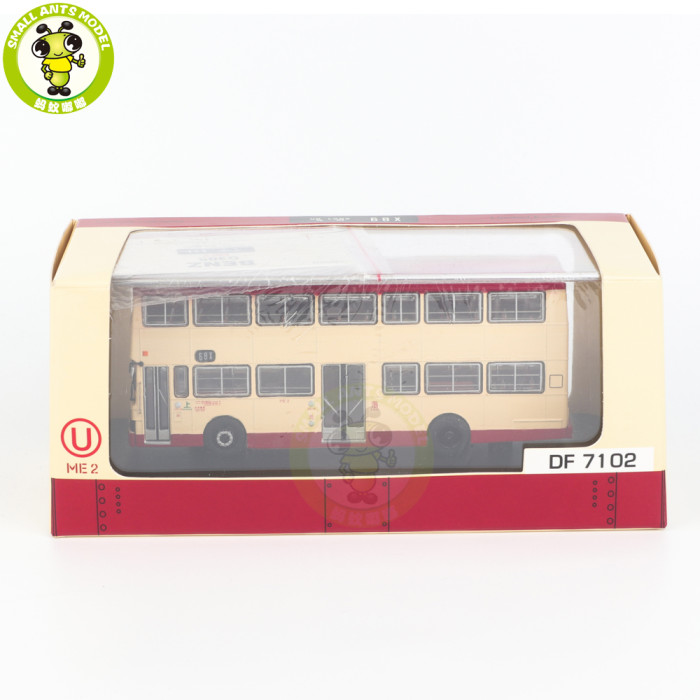 1/76 Benz O305 HongKong Double Decker Bus Diecast Model Toy Bus Car Gifts For Friends
