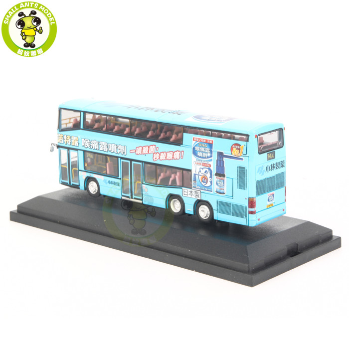 1/76 Neoplan Centroliner HongKong KMB Double Decker Bus Diecast Model Toy Bus Car Gifts For Friends