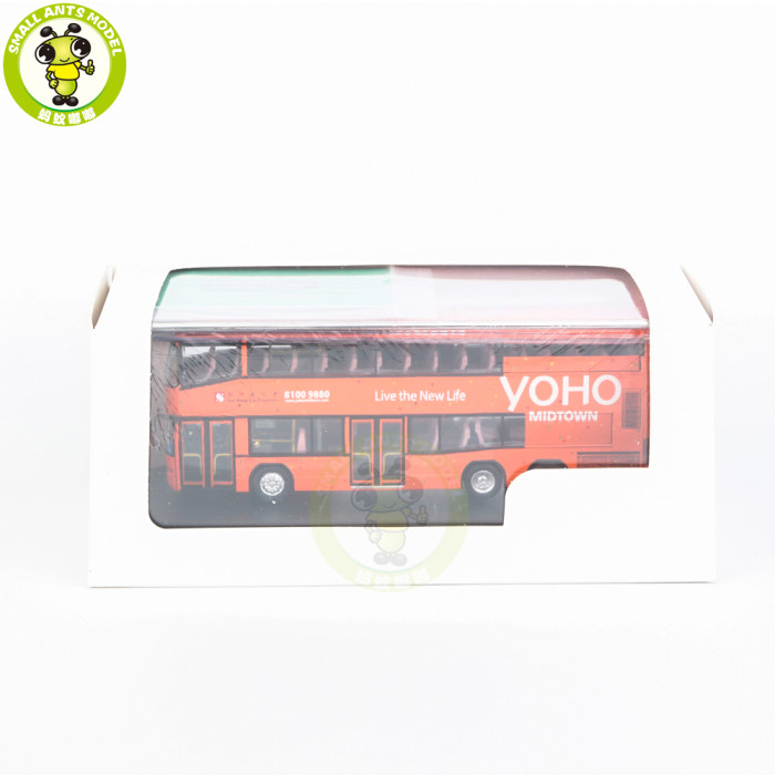 1/76 Neoplan Centroliner HongKong KMB Double Decker Bus Diecast Model Toy Bus Car Gifts For Friends