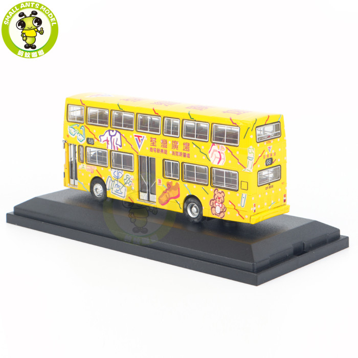 1/76 Benz O305 HongKong Double Decker Bus Diecast Model Toy Bus Car Gifts For Friends