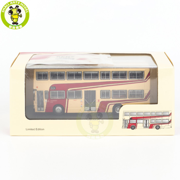 1/76 Benz O305 HongKong Double Decker Bus Diecast Model Toy Bus Car Gifts For Friends