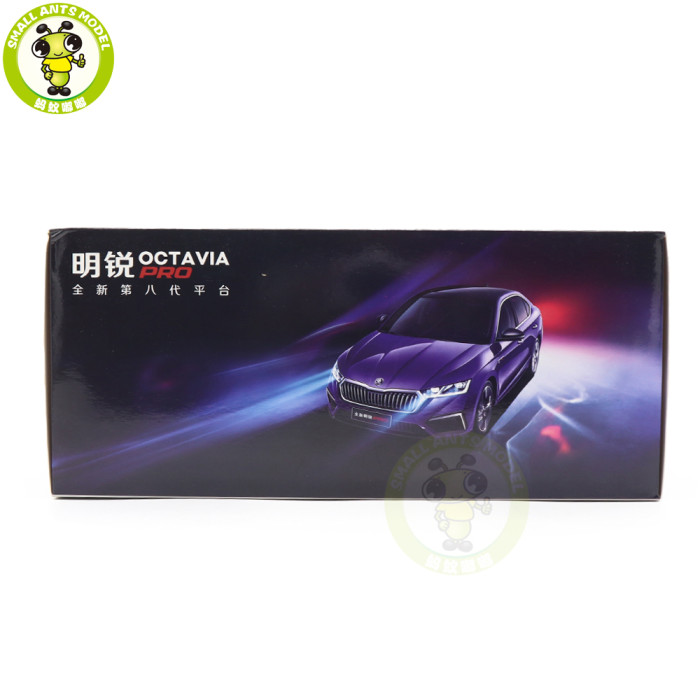 1/18 VW Skoda Octavia PRO Diecast Model Toy Car Gifts For Friends Father