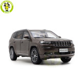 1/18 Jeep Grand Commander Fiat Chrysler Diecast Model Toys Car Gifts For Friends Father