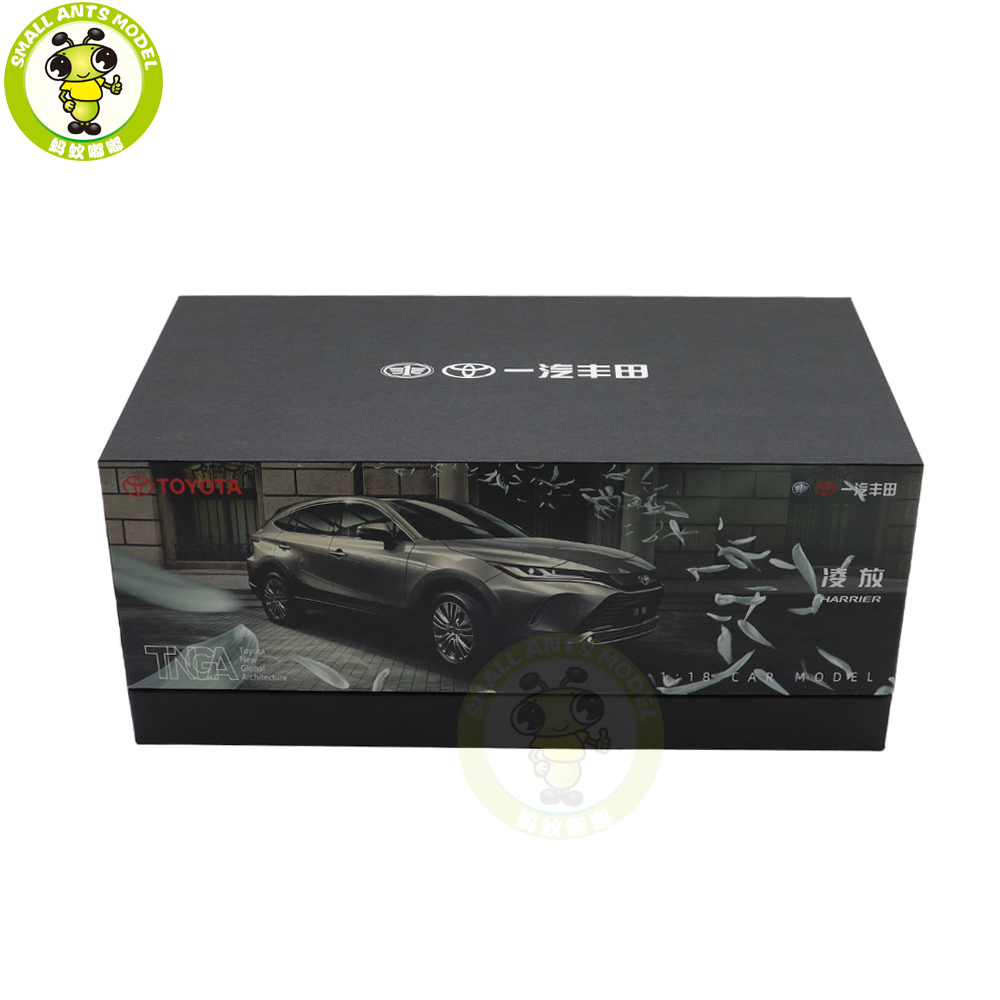 1/18 Toyota Harrier Diecast Model Car Gifts For Father Friends