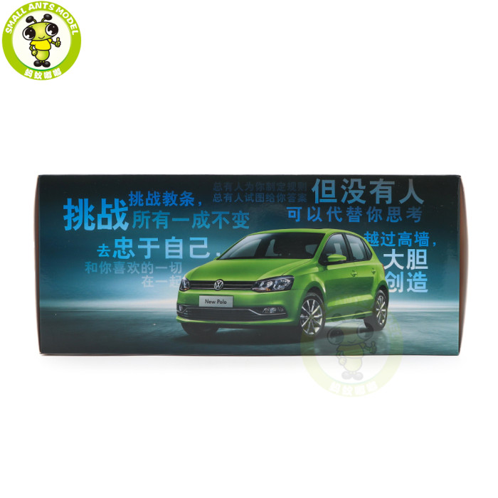 1/18 VW Volkswagen POLO 2016 Diecast Model Toy Car Gifts For Friends Father