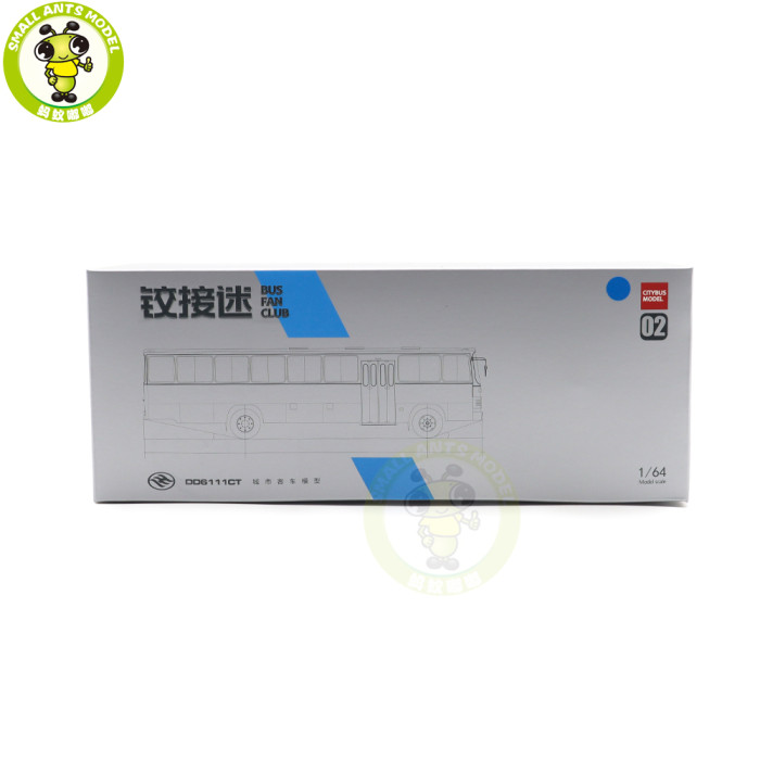 1/64 HuangHai City Bus DD6111CT Diecast Model Toy Car Bus Gifts For Friends