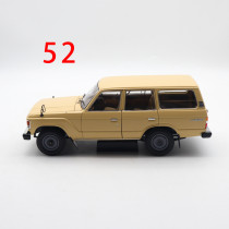 Damaged 1/18 KYOSHO Toyota Land Cruiser 60 LC60 Beige Diecast Model Car