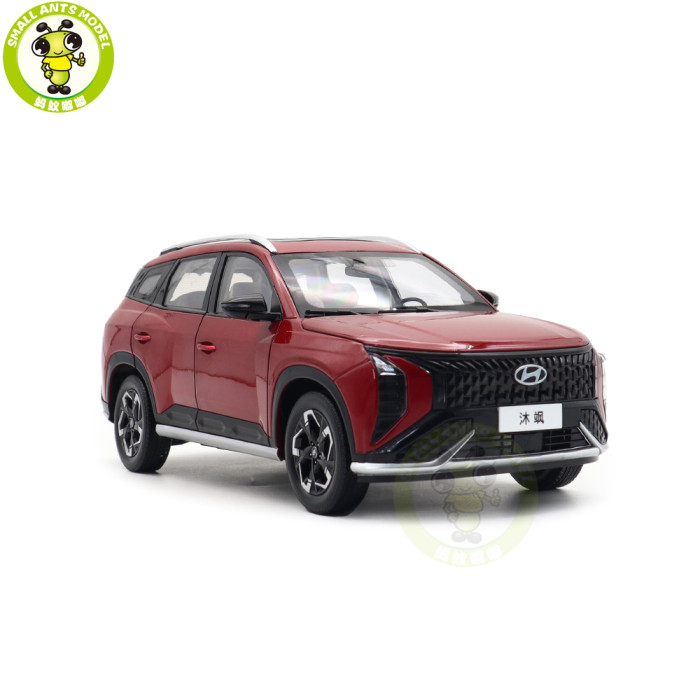 1/18 Hyundai MUFASA Diecast Model Toys Car Gifts For Father Friends