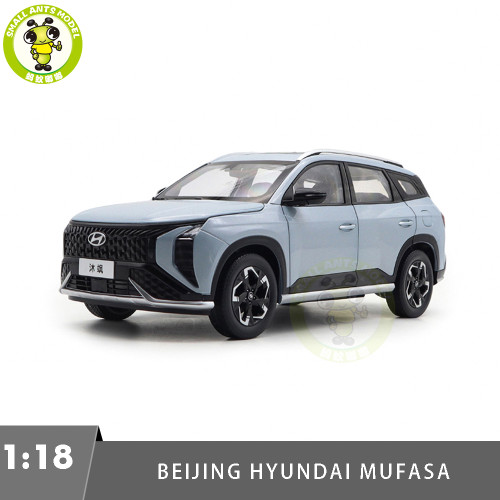 1/18 Hyundai MUFASA Diecast Model Toys Car Gifts For Father Friends