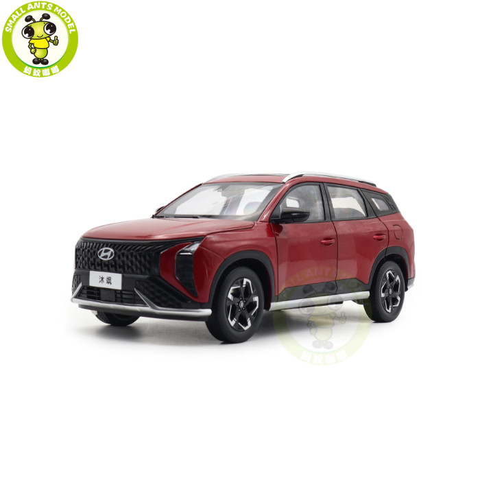 1/18 Hyundai MUFASA Diecast Model Toys Car Gifts For Father Friends