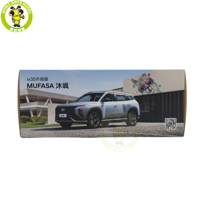 1/18 Hyundai MUFASA Diecast Model Toys Car Gifts For Father Friends