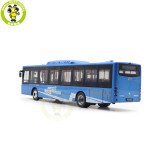 1/42 SKYWELL NJL6129EV H12 City Bus Diecast Model Toys Car Bus Gifts For Friends