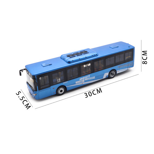 1/42 SKYWELL NJL6129EV H12 City Bus Diecast Model Toys Car Bus Gifts For Friends