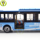 1/42 SKYWELL NJL6129EV H12 City Bus Diecast Model Toys Car Bus Gifts For Friends
