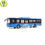 1/42 SKYWELL NJL6129EV H12 City Bus Diecast Model Toys Car Bus Gifts For Friends