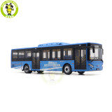 1/42 SKYWELL NJL6129EV H12 City Bus Diecast Model Toys Car Bus Gifts For Friends