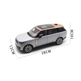 1/18 LCD Land Rover Range Rover 2022 SVA Diecast Model Toy Car Gifts For Friends Father