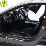 1/18 Land Rover Jaguar C-X75 2013 Almost Real 810603 Diecast Model Car Gifts For Father Friends