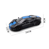 1/18 Land Rover Jaguar C-X75 2013 Almost Real 810603 Diecast Model Car Gifts For Father Friends