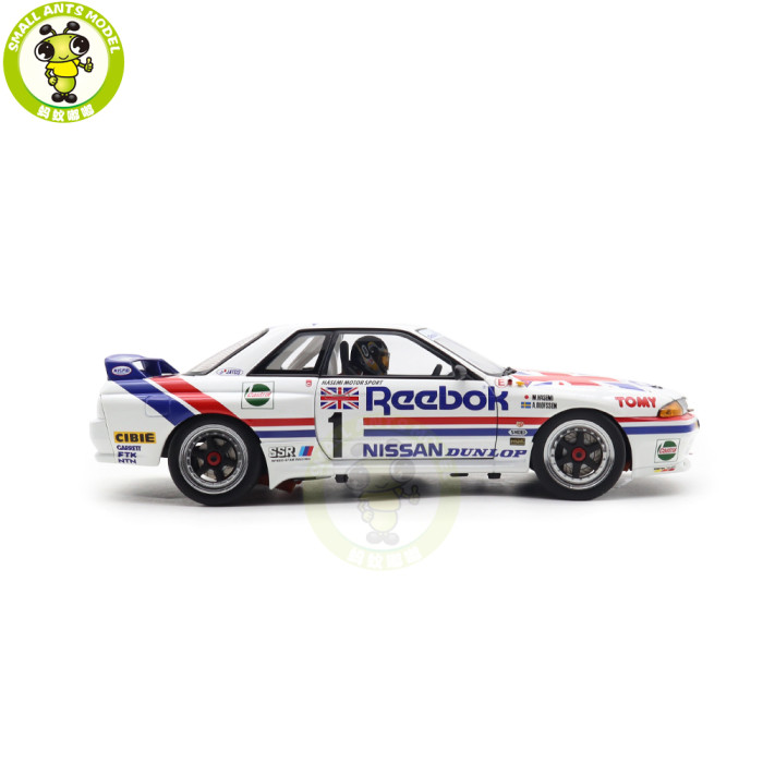 1/18 Autoart 89081 Nissan Skyline GT-R（R32）Group A 1990 Reebok #1 Special Edition Masahiro Hasemi Diecast Model Car Gifts For Friends Father