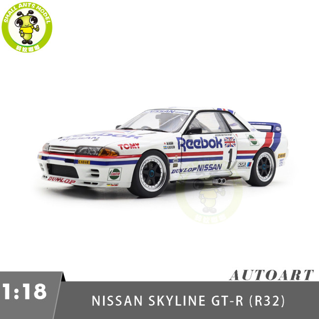 1/18 Autoart 89081 Nissan Skyline GT-R（R32）Group A 1990 Reebok #1 Special Edition Masahiro Hasemi Diecast Model Car Gifts For Friends Father