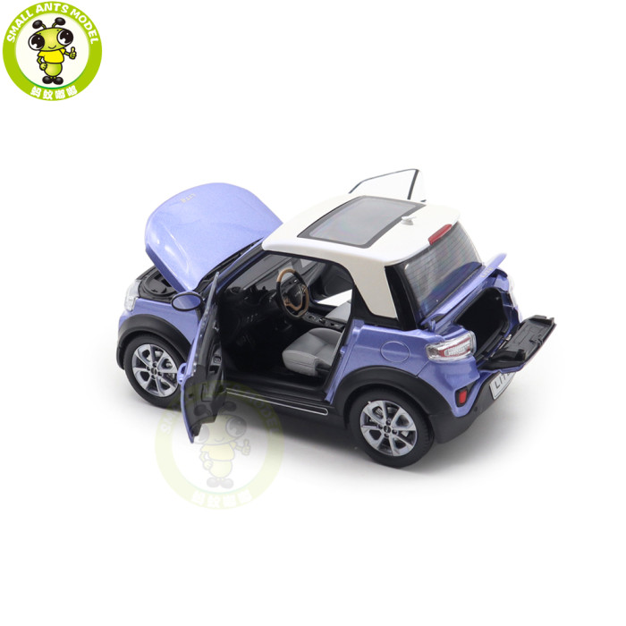 1/18 BAIC LITE Afcfox Diecast Model Toy Car Gifts For Father Friends