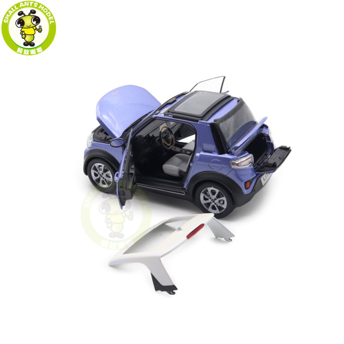 1/18 BAIC LITE Afcfox Diecast Model Toy Car Gifts For Father Friends
