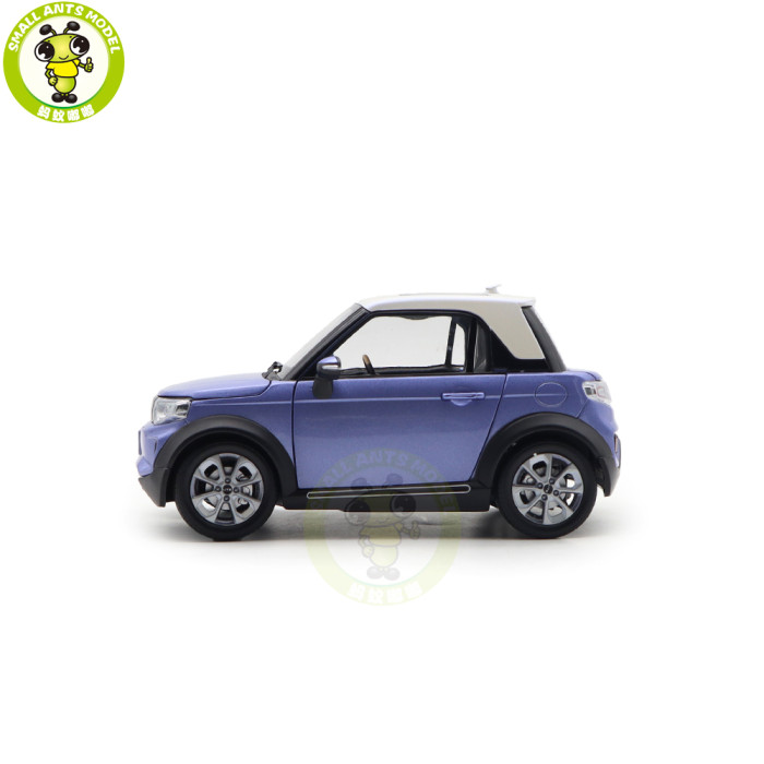 1/18 BAIC LITE Afcfox Diecast Model Toy Car Gifts For Father Friends