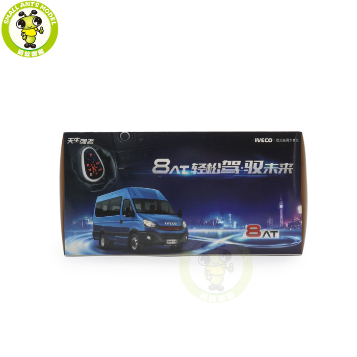 1/24 Iveco Commercial Vehicles Bus Diecast Model Toy Car Gifts For Friends Father