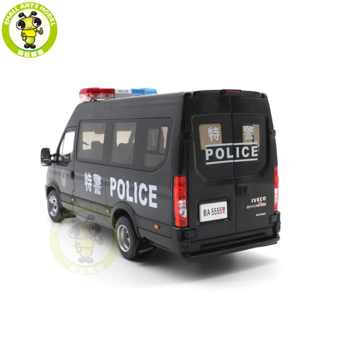 1/24 Iveco Commercial Vehicles Bus Diecast Model Toy Car Gifts For Friends Father