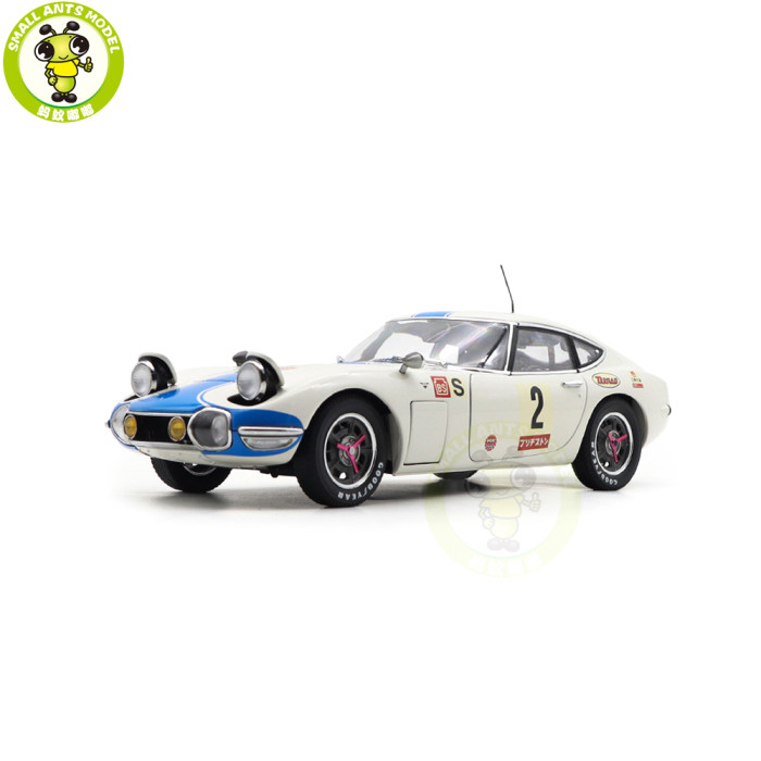 1/18 AUTOart 86716 Toyota 2000GT 24 HRS FUJI 1967 #2 Diecast Model Toy Car Gifts For Friends Father