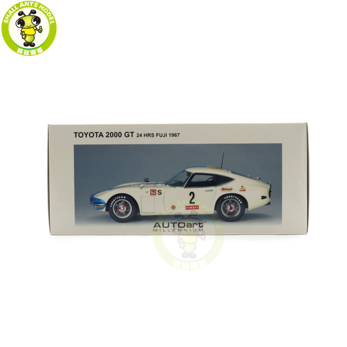 1/18 AUTOart 86716 Toyota 2000GT 24 HRS FUJI 1967 #2 Diecast Model Toy Car Gifts For Friends Father