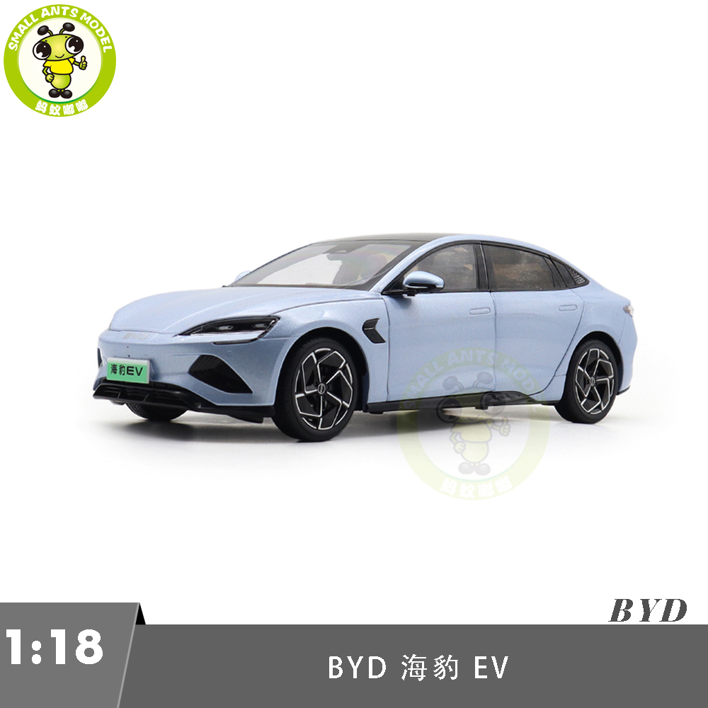 BYD SEAL ミニカー1/18非売品 1/18 Scale BYD Seal 06 DM-i White Diecast Car Model Toy Collection