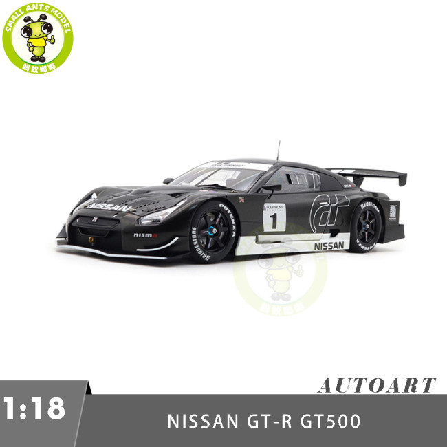 1/18 Nissan GT-R GT500 Stealth Model Gran Turismo GT5 Autoart 81041 Model Car Gifts For Friends Father