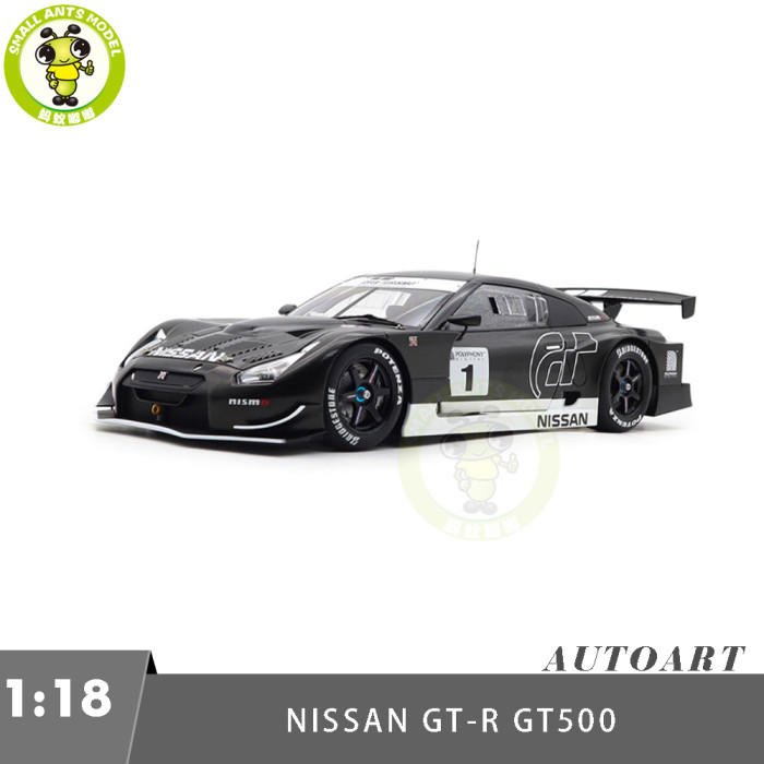 1/18 Nissan GT-R GT500 Stealth Model Gran Turismo GT5 Autoart 81041 Model Car Gifts For Friends Father