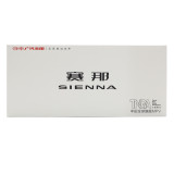 1/18 Toyota SIENNA MPV White Diecast Model Toys Car Gifts For Friends Father